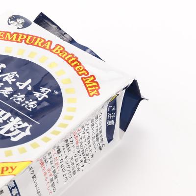 中国 乾燥したフルーツの湿気の防止のプラスチック包装の袋、CMYKはSealable袋を熱する 販売のため