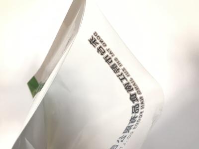 China Empacotamento lateral do chá do saco da soldadura térmica de Kraft Eco três biodegradáveis personalizado à venda