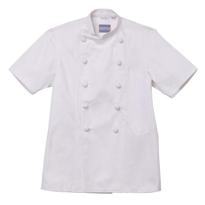 China El algodón 100% de 260 G/M se levanta la alimentación de la tela cruzada del brazo de la mitad de cuello del cocinero blanco Uniform del brazo en venta