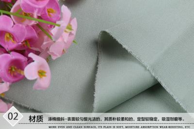 China Elastic Printed Cotton Fabric for sale