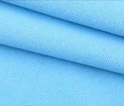 China 410GM²+/-5  Cotton 100% Fire Retardant Canvas Fabric for sale