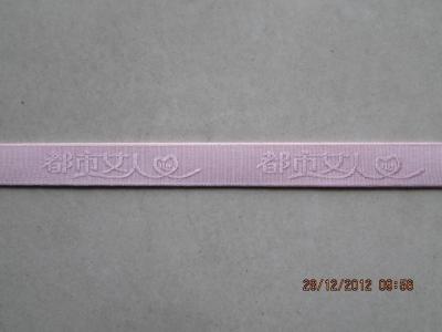 China Jacquard Name Elastic Belt,Elastic Name Tape For Bra,Brand Name Elastic Band,Elastic Webbing For Bra for sale