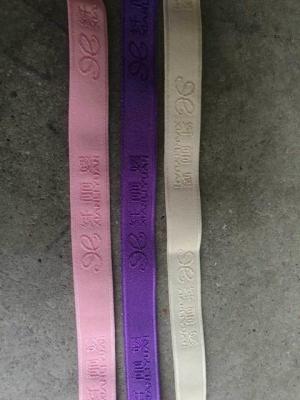 China Jacquard Elastic Name Tape With High Quality Bra Elastic Strap Overstock,Buy Elastic Band Stocklot In China for sale