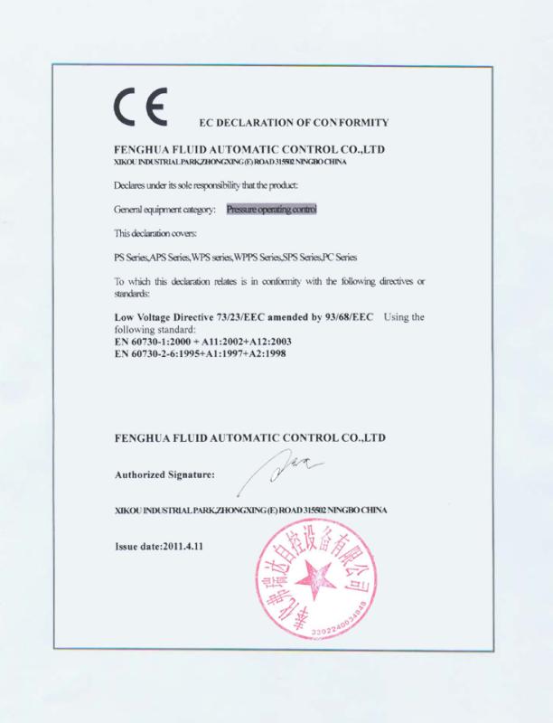 CE - FENGHUA FLUID AUTOMATIC CONTROL CO.,LTD