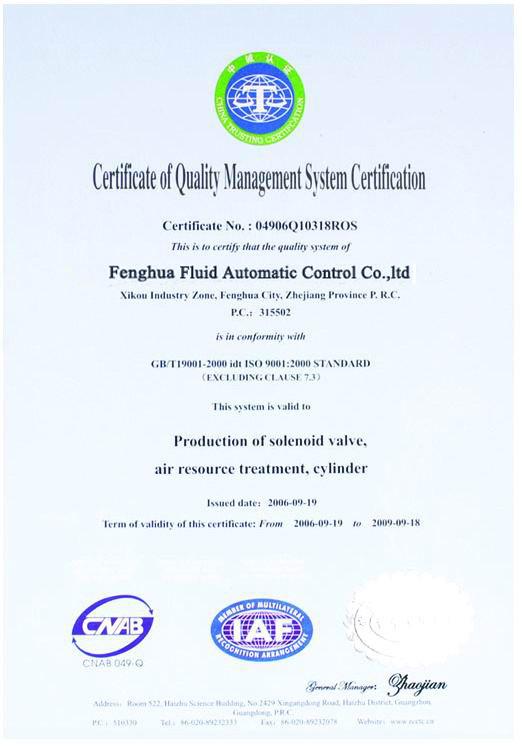 ISO 9001-2000 - FENGHUA FLUID AUTOMATIC CONTROL CO.,LTD