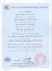 Certification for china compulsory product certification - SHANGHAI SUNNY ELEVATOR CO.,LTD