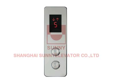 China Standard Button Elevator Operating Panel / Lift Cop & Lop Parts for sale