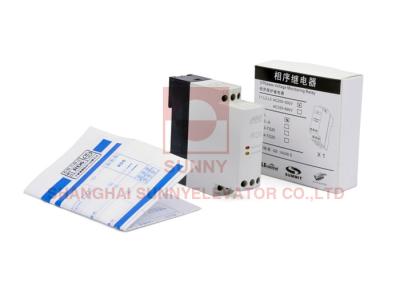 China SUNNY Lift Elevator Spare Parts Normally Closed DC Contactor AC200~500V for sale