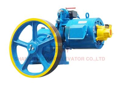 China Professional Elevator Spare Parts Vvvf Motor Elevator Traction Machine Blue for sale