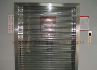 中国 安全な倉庫の貨物エレベーター機械部屋の商品のための産業エレベーターの上昇 販売のため