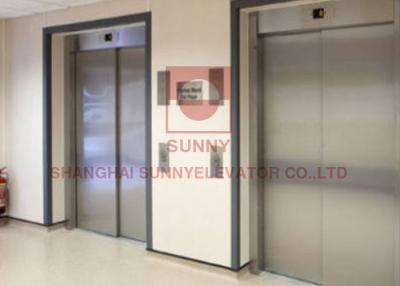 China Machine Room AC Drive 2.5m/S Hospital Bed Lift  VVVF Elevator Control System for sale
