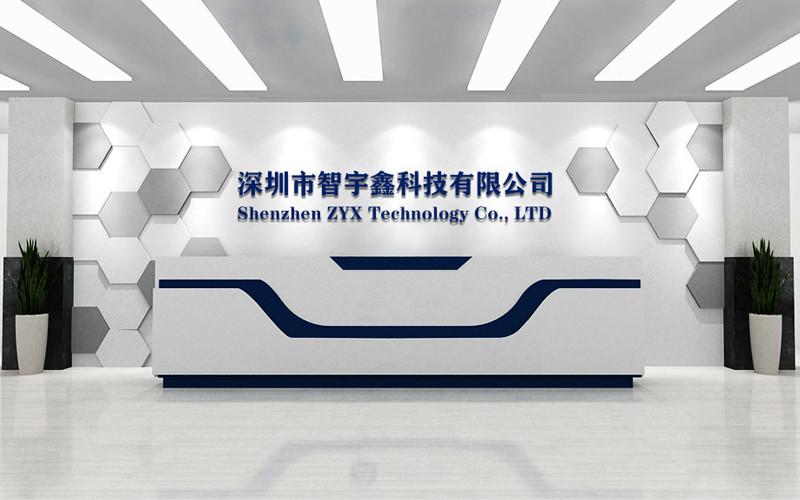 確認済みの中国サプライヤー - Shenzhen ZYX Science & Technology Co., Ltd.