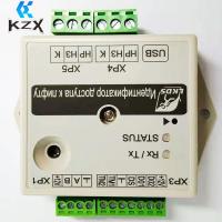 Quality X-Ray AOI ICT FCT White Silk Screen SMT PCBA Manufacturing FR-4 for sale