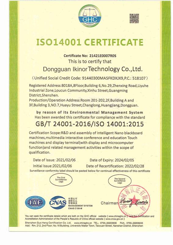  - Dongguan Ikinor Technology Co., Ltd.