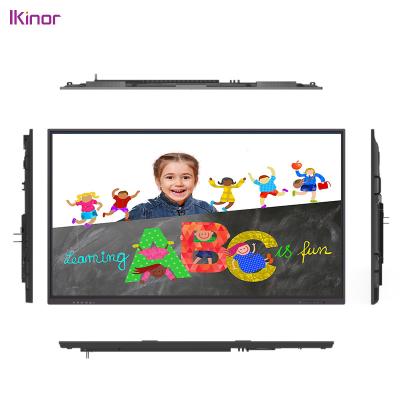 China FCC IWB 75Inch Education Interactive Flat Panel Digital Touch Screen Board All In One for sale