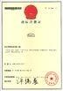 Brand - Hangzhou LianLi Electrical Co.,Ltd