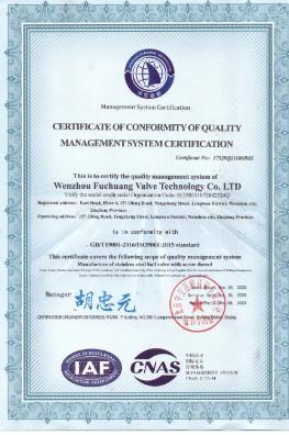  - Wenzhou Fuchuang Valve Technology Co., Ltd.