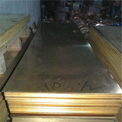 China 1.5 Mm Copper Sheet C26800 C27200 Shiny Metal Brass Sheet For Hardware for sale