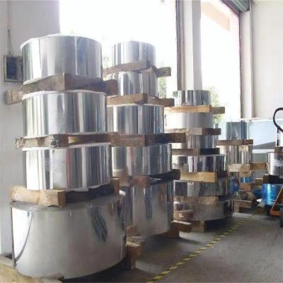 China 8K Surface Stainless Steel Slit Coil 3.0mm With Minimum Order Quantity Of 1 Ton en venta