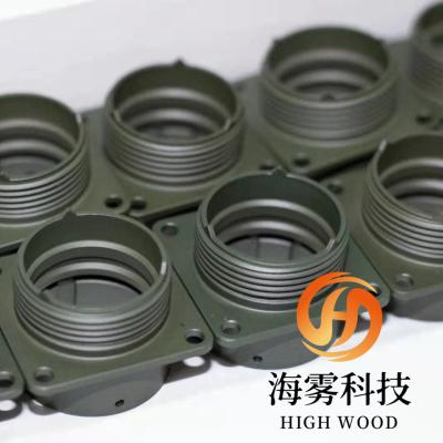 China Quick Connection Shells Machining Aluminium Alloy Material Mechanical Protection for sale
