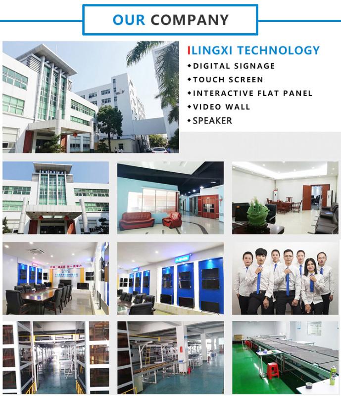 Verified China supplier - Guangzhou iLINGXI Electronics Technology Co., Ltd.