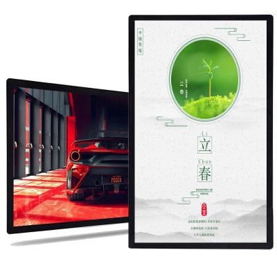 China New style magic mirror 42inch advertising equipment with human sensor interactive wall mount mirror for sale