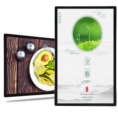 China 49 inch wall mount lcd digital signage for indoor digital advertising monitors ad screen for sale
