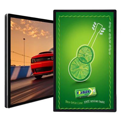 China factory directly sell 43 inch wal mount hanging lcd  digital photo frame with weather station for sale