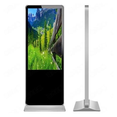 China 32 43 49 55 inches outdoor lcd publicity pop ads advertising digitals screen player display for sale