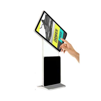 China new stand lcd advertisement player lcd touch screen interactive computer kiosk for sale