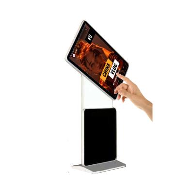 Chine 46inch stand lcd touch screen pc waterproof outdoor kiosks à vendre