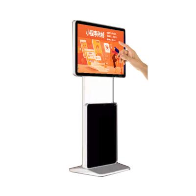 Chine android touch screen kiosk price stand touch screen vertical kiosk stand pc touch screen à vendre