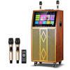 China Wooden trolley karaoke speaker with screen wifi and android speaker with touch screen for sale