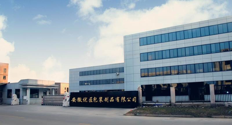 Proveedor verificado de China - Anhui Youjiang Packaging Products Co., Ltd.
