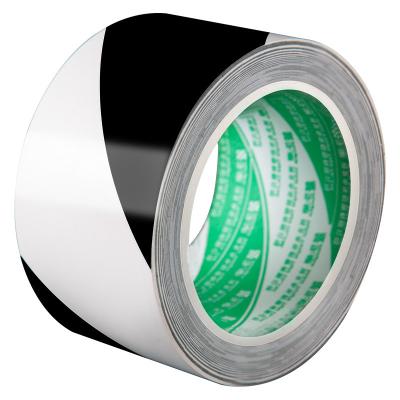 China Single Sided Caution PVC Floor Masking Tape Lane Safety Detectable 30mm for sale
