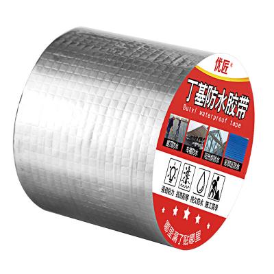 China Customized Aluminum Waterproof Butyl Tape Roll Silver for sale