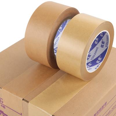 China Recyclable Fiberglass Reinforced Paper Tape Gummed Kraft Sealing Tape for sale