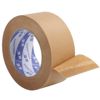중국 아크릴 고무 강화 된 종이 포장 테이프 인쇄 방수 ODM 판매용