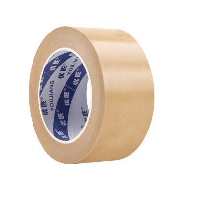 China Writable Reinforced Gummed Tape Kraft Paper Sealing Tape 140MIC Packaging for sale