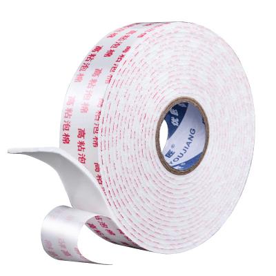 China Banda de espuma acrílica adesiva de dois lados Linha branca 2 mm Personalizada à venda