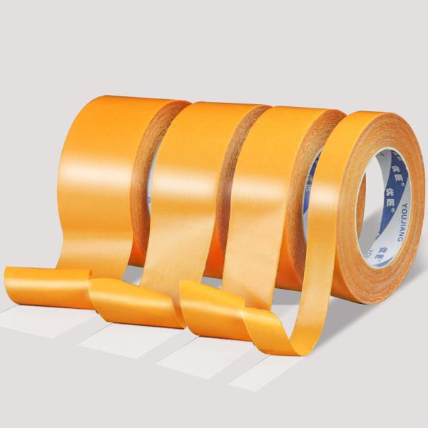 Quality PE Coated Gaffer Cloth Duct Tape Yellow ISO14000 Certificated for sale