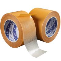 Quality Tenacious Cloth Canvas Duct Tape Cloth Masking Tape Double Sided Custom for sale