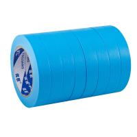 Quality Masking Rubber Washi Adhesive Tape General Purpose Custom for sale
