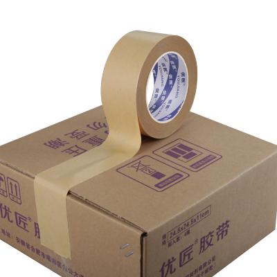 中国 48mm ブラウン クラフト紙 テープ ゴム付き オーダーメイド 印刷 販売のため