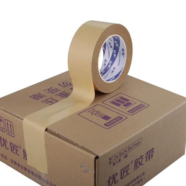 Quality 48mm Brown Kraft Paper Tape Gummed Custom Printed for sale