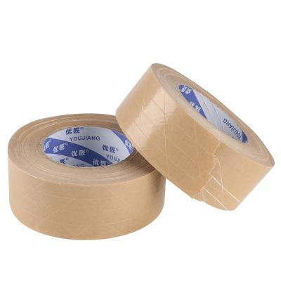 中国 125ミリセルフアデッシブガム式クラフト紙テープ 無料の水を梱包するために 販売のため