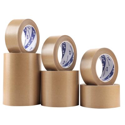 China Self Adhesive Kraft Paper Tape Reinforced Gummed Tape 120mic for sale