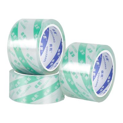China Embalaje de cartón cinta autoadhesiva BOPP transparente de 48 mm en venta
