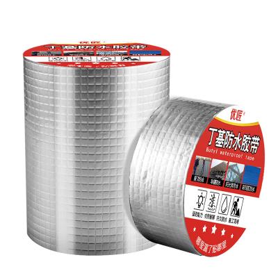 China Adhesive Sealing Waterproof Butyl Tape  For Metal Roofing Sealant for sale