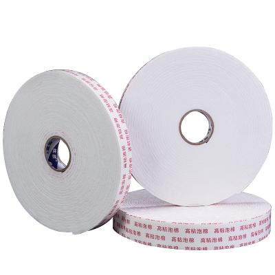 China High Viscosity White Double Sided Foam Tape Polyethylene PE Jumbo Roll for sale